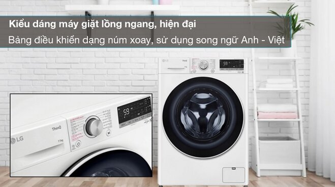 Ưu nhược điểm của máy giặt LG inverter 11kg FV1411S4WA