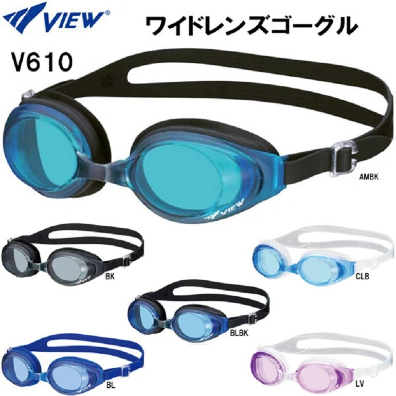 Kính bơi View V610 có nhiều màu sắc cho bạn lựa chọn