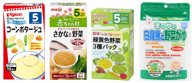 Bột ăn dặm Meiji cho bé 5 tháng tuổi