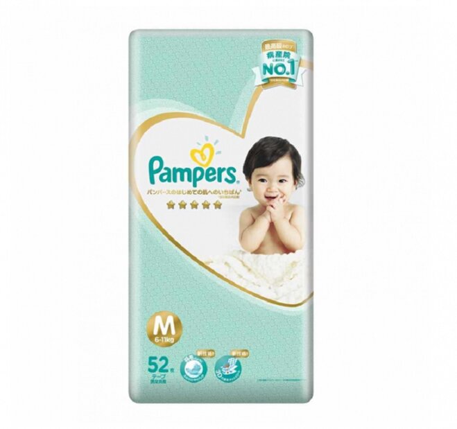 Bỉm Pamper UK siêu mỏng siêu nhẹ và siêu thấm hút