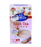 Sữa bầu Morinaga trà sữa