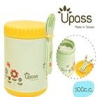 Hộp giữ ấm thức ăn kèm thìa và dĩa Upass UP9563Y 500ml