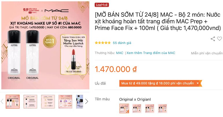 Bộ 2 món: Nước xịt khoáng hoàn tất trang điểm MAC Prep + Prime Face Fix + 100ml