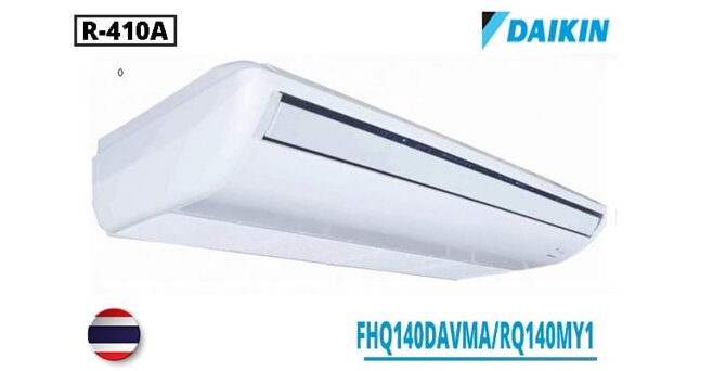 Điều hòa Daikin thiết lập nhiều tính năng hỗ trợ