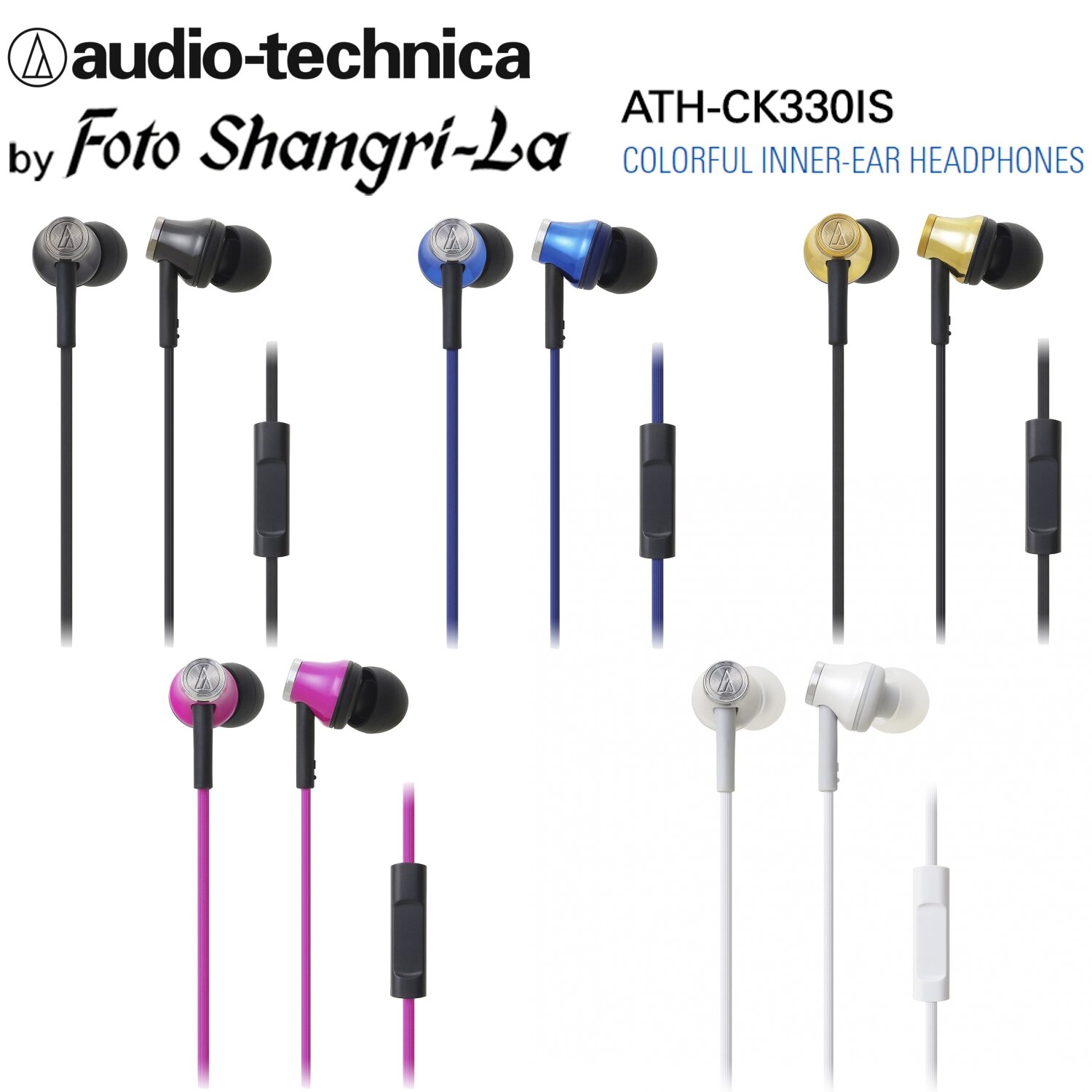 Audio-Technica ATH-CK330iS