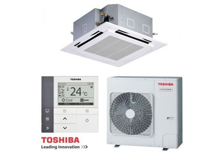 Giá điều hòa Toshiba inverter 1 chiều RAV-GV1801AP-V/ RAV-GE1801UP-V hợp lý