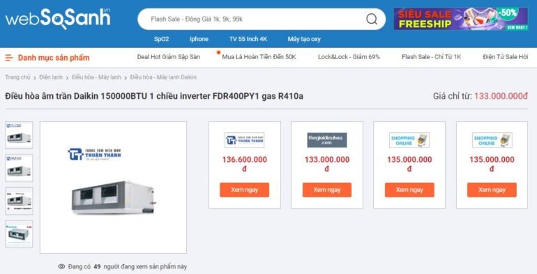 Giá điều hòa âm trần Daikin FDR400PY1