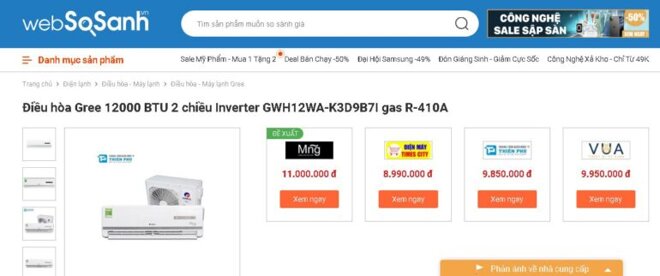 Điều hòa 2 chiều Gree Inverter 1.5 HP GWH12WA-K3D9B7I