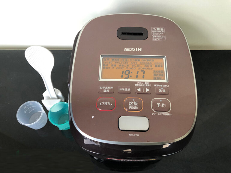 Nồi cơm điện cao tần Zojirushi