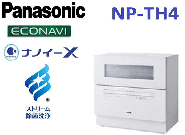 Máy rửa bát Panasonic 6 bộ NP-TH4
