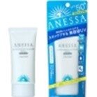 Kem chống nắng Shiseido Anessa Perfect Essence SPF50 PA, 90g