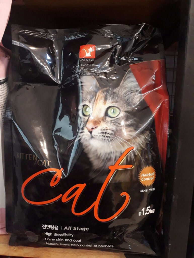Thức ăn khô cho mèo Cat’s eye