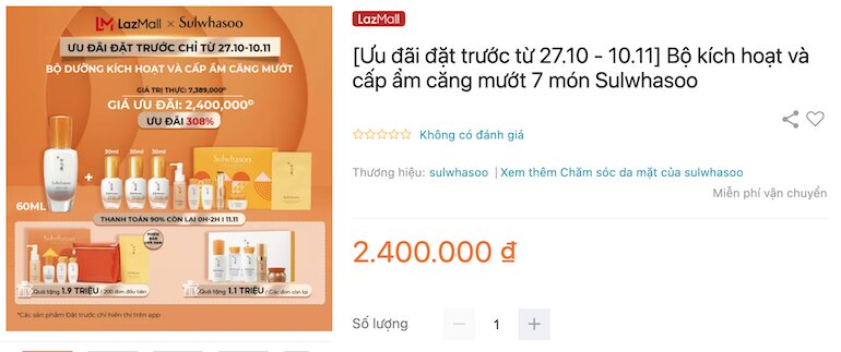 Bộ kích hoạt và cấp ẩm căng mướt 7 món Sulwhasoo