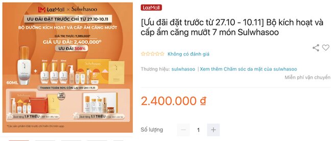 Bộ kích hoạt và cấp ẩm căng mướt 7 món Sulwhasoo