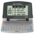 Kim từ điển EV42 (EV-42) - 3 bộ đại từ điển