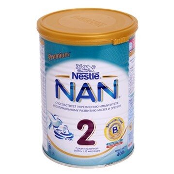 Sữa NAN Nga số 2 - 400gr