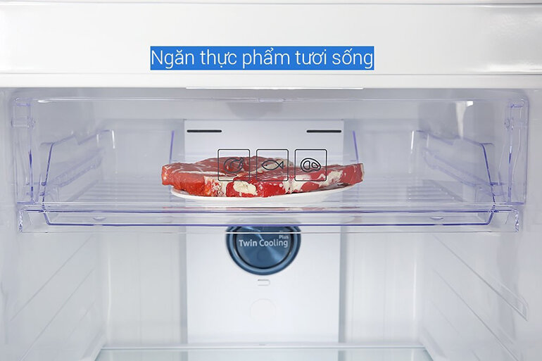 Tủ lạnh Samsung 319 lít có trang bị ngăn đông mềm tiện lợi