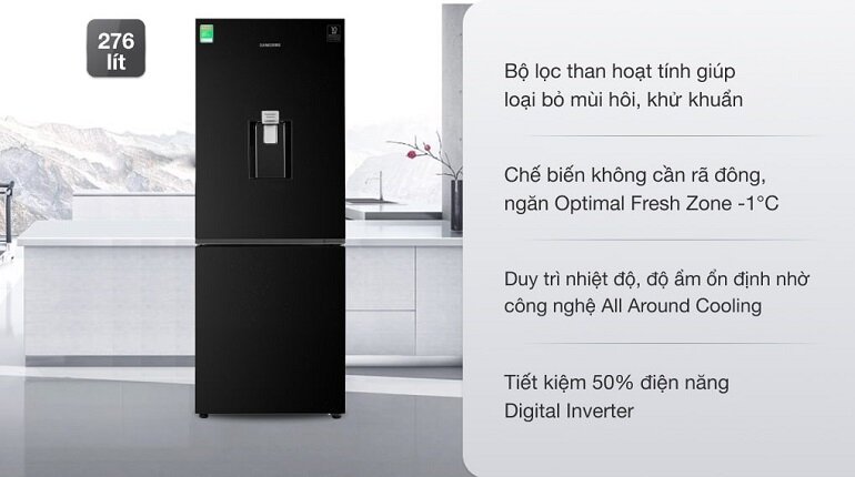 Tủ lạnh Samsung có ngăn đông mềm