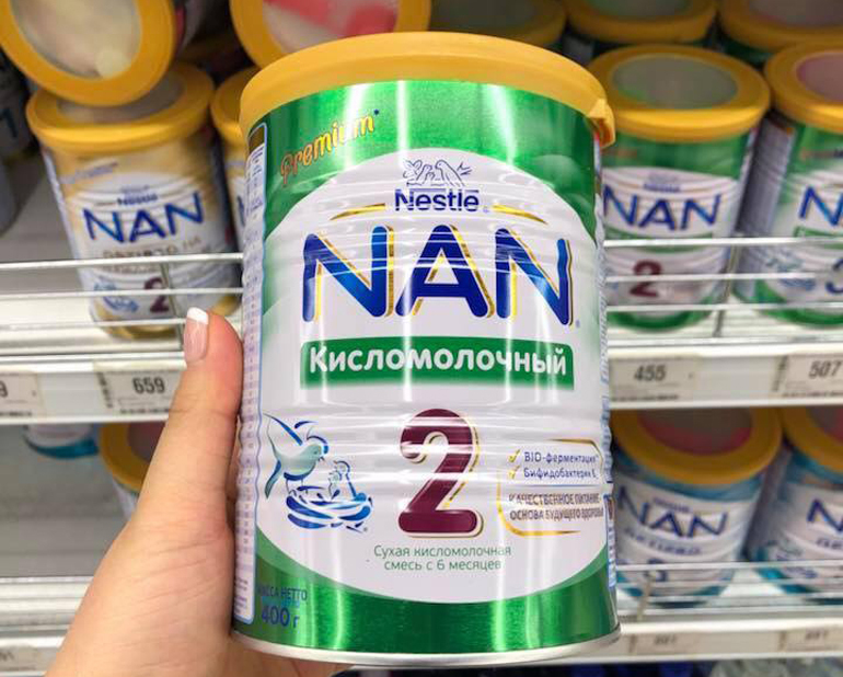 Sữa Nan chua