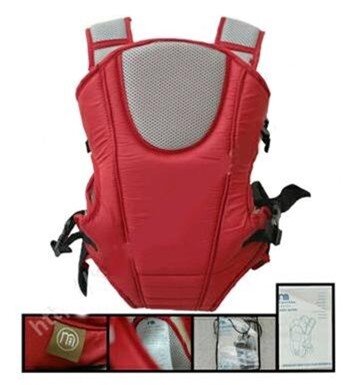 So sánh Địu Farlin BF-503A vs Địu trẻ em Mothercare 4 tư thế - US hay Đài Loan? | websosanh.vn So Sánh Địu Farlin Bf-503A Vs Địu Trẻ Em Mothercare 4 Tư Thế - Us Hay Đài Loan? | Websosanh.Vn