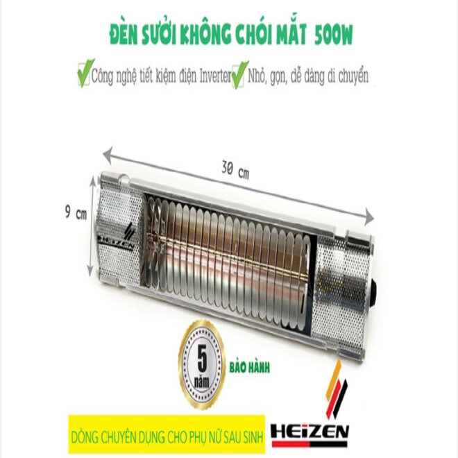 Đèn sưởi nhà tắm Heizen HE-IT5Đèn sưởi nhà tắm Heizen HE-IT5