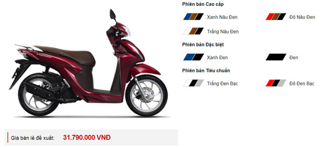 các màu sắc trên honda vision