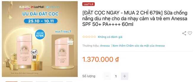 Sữa chống nắng dịu nhẹ cho da nhạy cảm và trẻ em Anessa SPF 50+ PA++++ 60ml.