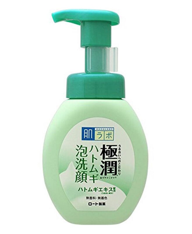 Sữa rửa mặt trị mụn Hada Labo