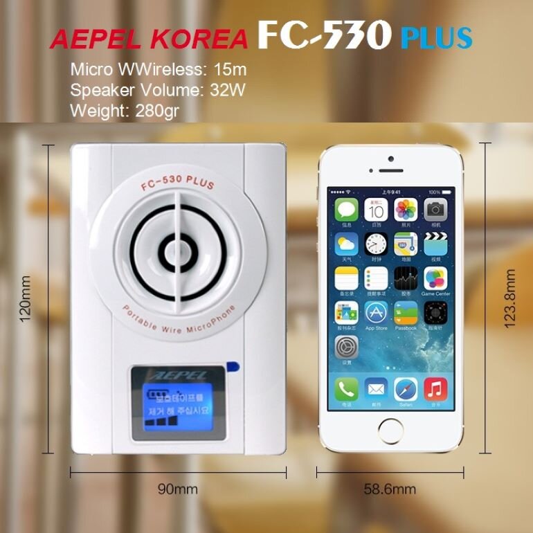 Review đầy đủ nhất máy trợ giảng cao cấp Aepel FC – 530 Plus