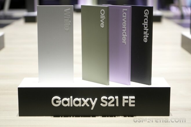 Galaxy S21 FE