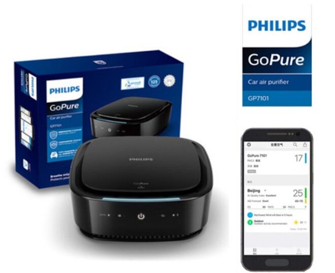 Máy khử mùi, lọc không khí trên xe ô tô Philips rất được ưa chuộng sử dụng