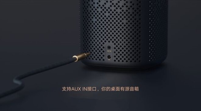 xiaomi xiaoai speaker và xiaoai speaker pro