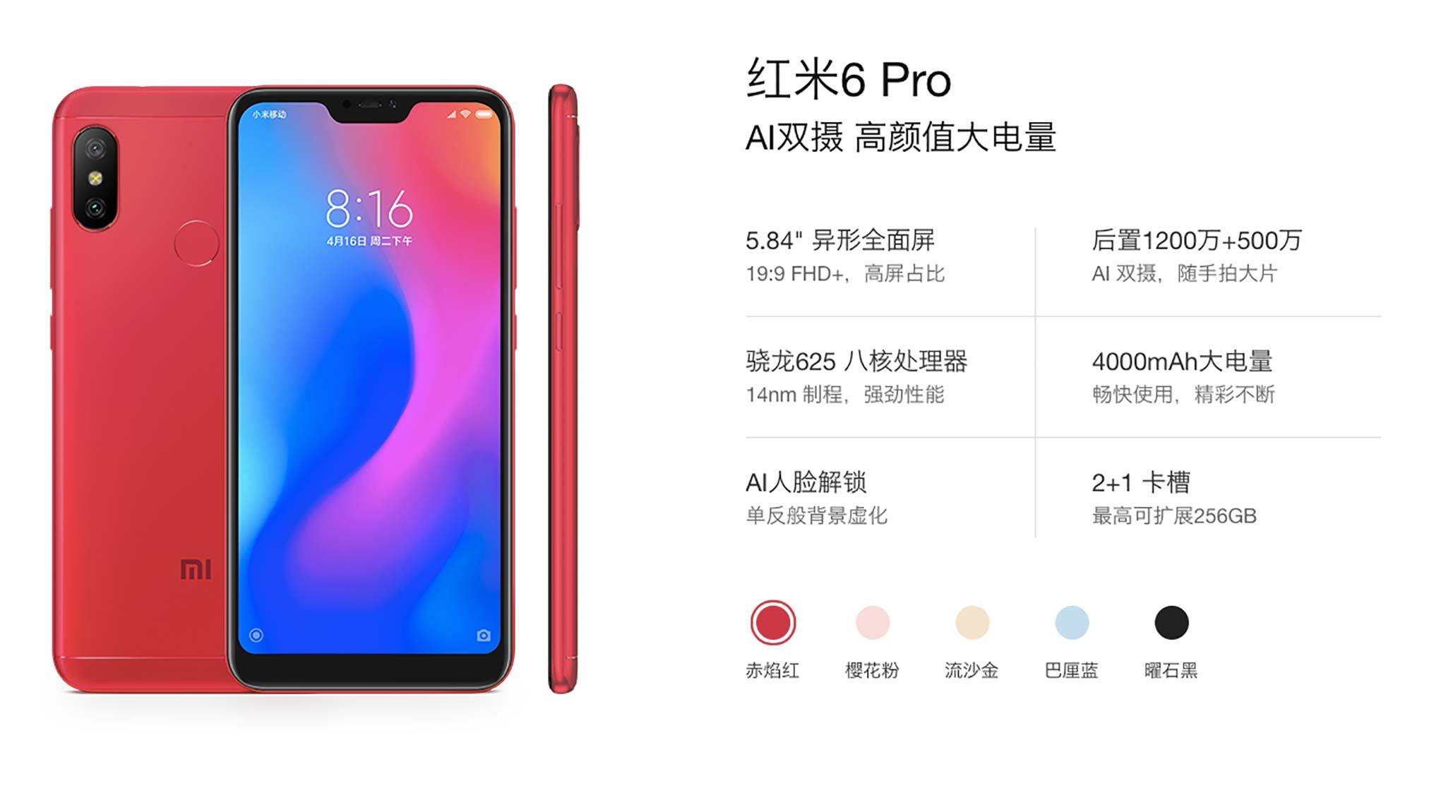 Где Купить Redmi 6 Pro