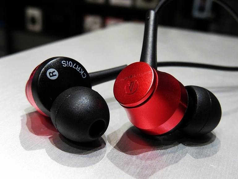 audio technica ckr70is