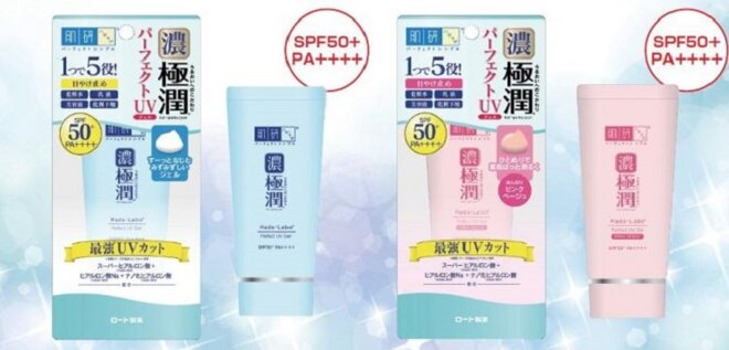 Kem chống nắng Hada Labo UV Creamy