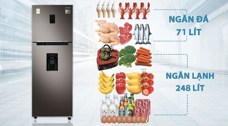 Tủ lạnh Samsung Inverter 319 lít RT32K5930DX/SV