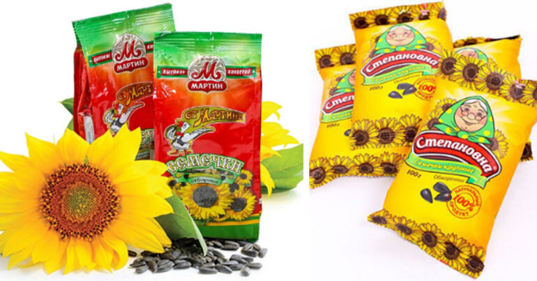 Giá hạt hướng dương ăn Tết âm lịch 2019 bao nhiêu tiền ?
