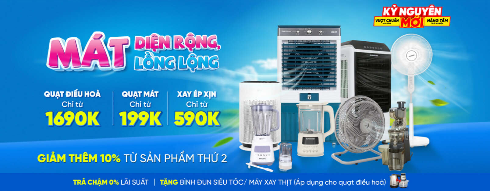 [ Dienmayxanh.com ] Sale hè 66  W