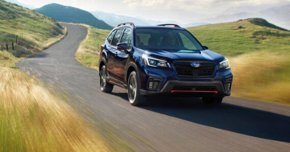 Subaru Forester 2021 có thêm nhiều công nghệ mới, giá bán từ 575 triệu VNĐ