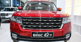 BAIC Q7 - SUV Trung Quốc nhái Range Rover thêm bản giá rẻ 588 triệu đồng tại Việt Nam