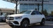 Mercedes-Benz GLC Coupe 2020 rục rịch về Việt Nam sau Tết với giá khoảng 3 tỷ đồng, ngang ngửa BMW X4