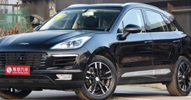 Porsche Macan "nhái" chính thức chốt giá 400 triệu Đồng