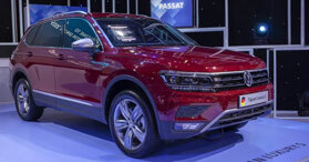 Ra mắt VW Tiguan Allspace Luxury S giá 1,869 tỷ đồng - Xe Đức tiệm cận hạng sang cho khách Việt