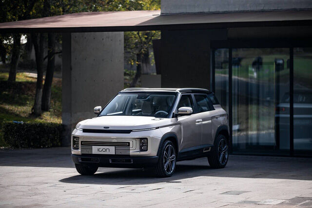 Hãng xe Trung Quốc Geely công bố SUV nhỏ, tham vọng lớn nhưng na ná Range Rover - Ảnh 2.