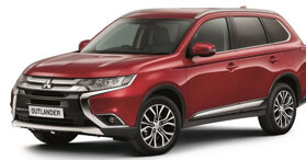 Mitsubishi Outlander Keiko Edition - bản đặc biệt cho thị trường Anh giá 809 triệu