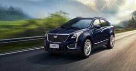 Cadillac XT5 bản facelift 2020 ra mắt Trung Quốc với một vài sửa đổi