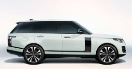 Range Rover “Fifty” 2021 - món quà kỷ niệm sinh nhật 50 tuổi của Range Rover