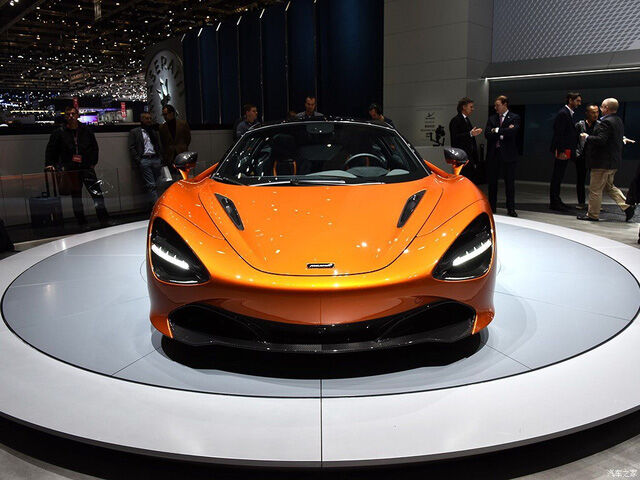 McLaren 720S - Lựa chọn mới cho nhà giàu Trung Quốc - Ảnh 1.