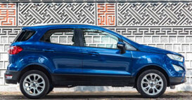 Ford EcoSport 2020 ra mắt người Việt, giá "siêu cạnh tranh" với đối thủ Hyundai Kona