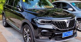 Brilliance 'tấn công' Việt Nam: Ô tô Trung Quốc giá rẻ dùng động cơ BMW đấu xe Nhật, Hàn